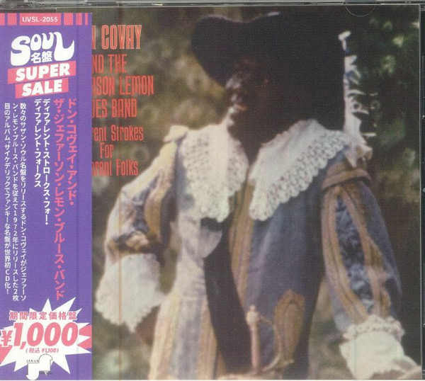 Don Covay and The Jefferson Lemon Blues Band - Different Strokes For Different Folks - Janus OTLCD5379 Japan CD