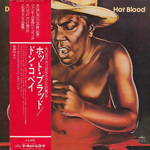Don Covay : Hot Blood - LP from Japan, 1974