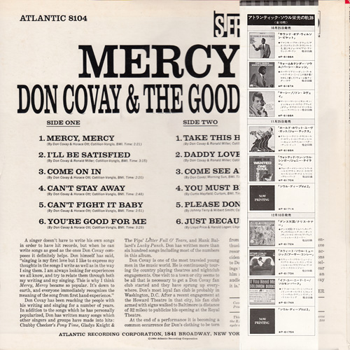 Don Covay and The Goodtimers : Mercy! - LP from Japan, 1978