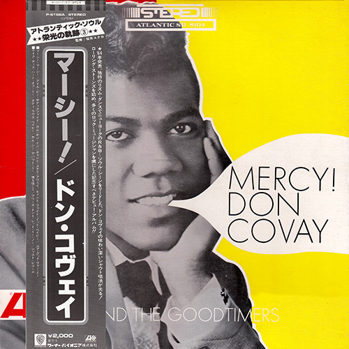 Don Covay and The Goodtimers: Mercy!, Japan [1978]
