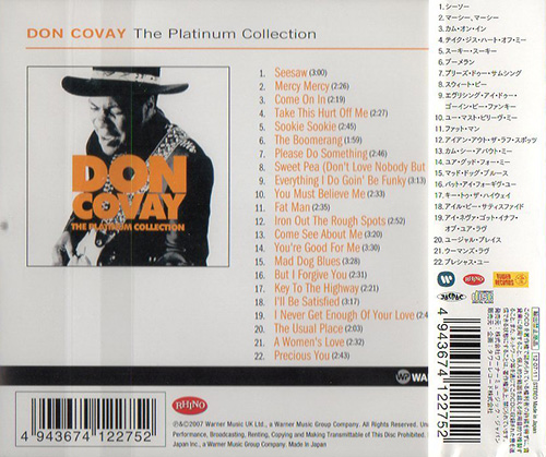 Don Covay : The Platinum Collection  - CD from Japan, 2007
