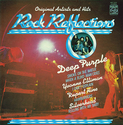 V/A incl. Rupert Hine, Deep Purple, Yvonne Elliman, etc. - Rock Reflections - EMI - Music For Pleasure MFP 50241 UK LP