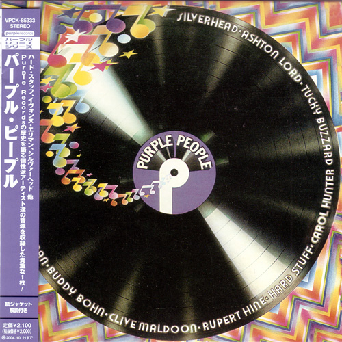 V/A incl. Rupert Hine, Deep Purple, Yvonne Elliman, etc. - Purple People - VAP - Purple Records VCPK-85333 Japan CD