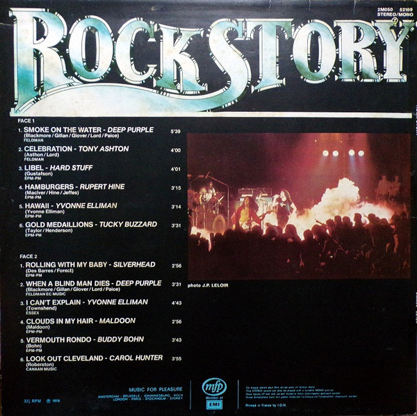 V/A incl. Rupert Hine, Deep Purple, Yvonne Elliman, etc. : Rock Story - LP from France, 1976