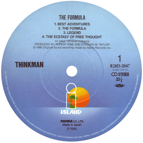 Thinkman - The Formula - Island R28D-2047 Japan LP