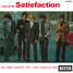 The Rolling Stones : (I Can't Get No) Satisfaction - France 1965 Decca 72.039