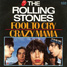 The Rolling Stones : Fool To Cry, 7" single from France - 1976