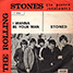 The Rolling Stones : I Wanna Be Your Man, 7" single from Italy - 1964