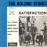 The Rolling Stones : (I Can't Get No) Satisfaction, 7" single from Italy - 1965