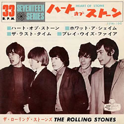 The Rolling Stones : Heart Of Stone - Japan 1965