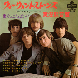 The Rolling Stones: Got Live If You Want It! - Japan 1965