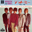 The Rolling Stones : Tell Me, 7" EP from Japan - 1965