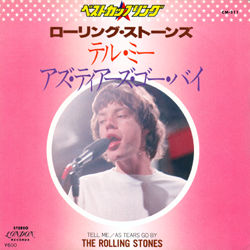 The Rolling Stones: Tell Me (You're Coming Back) - Japan 1979