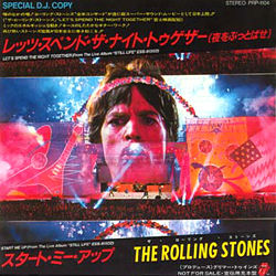 The Rolling Stones - Let's Spend The Night Together - EMI PRP 1104 • Japan discography: The RSR - EMI years [1978-1984]