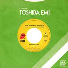 The Rolling Stones - She Was Hot - EMI ESS-17436 - The RSR - EMI years [1978-1984], Japan discography
