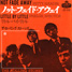 The Rolling Stones rarest 7" from Japan: 'Not Fade Away' - 1964