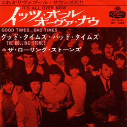 The Rolling Stones - It's All Over Now - London HIT 386 • Japan discography: London HIT series [1964-1968]