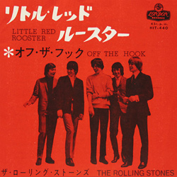 The Rolling Stones - Little Red Rooster - HIT 440 - London HIT series [1964-1968], Japan discography