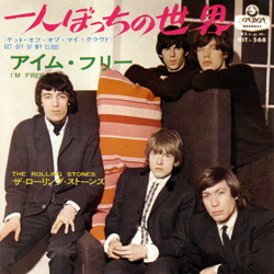 The Rolling Stones : Get Off Of My Cloud - Japan 1968