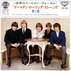 The Rolling Stones: The Rolling Stones Vol.2 - Japan 1968