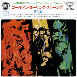 The Rolling Stones - Volume 7 - She Said Yeah - London LS 226 - London EPs - Elite LS series [1966-1970], Japan discography