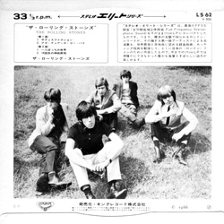 The Rolling Stones - Satisfaction - London LS 62 - back cover - London EPs - Elite LS series [1966-1970], Japan discography