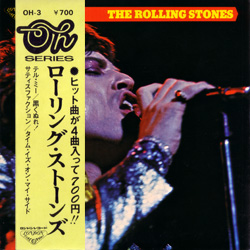 The Rolling Stones : The Rolling Stones - Japan 1972