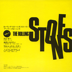 The Rolling Stones - The Early Stones - Volume 1 - London OH 69 - London EPs - OH series [1972-1973], Japan discography
