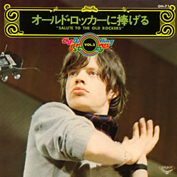 The Rolling Stones - Salute The Old Rockers - Volume 3 - London OH 71 • Japan discography: London EPs - OH series [1972-1973]