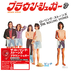 The Rolling Stones - Brown Sugar - Polydor PROT 7252 • Japan discography: The Universal - Polydor years [2023+]