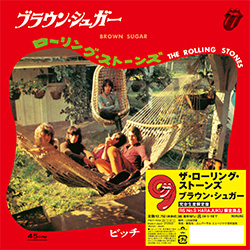 The Rolling Stones - Brown Sugar - Polydor PROT 7253 • Japan discography: The Universal - Polydor years [2023+]