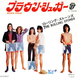 The Rolling Stones - Brown Sugar - Pioneer P-1043S - The RSR - Pioneer years [1971-1977], Japan discography
