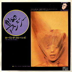 The Rolling Stones - Angie - promo singles pack • Japan discography: The RSR - Pioneer years [1971-1977]