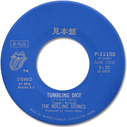 The Rolling Stones: Tumbling Dice - Japan 1972