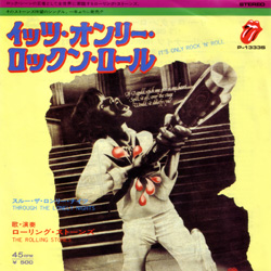 The Rolling Stones - It's Only Rock'n'Roll - P1333S - The RSR - Pioneer years [1971-1977], Japan discography