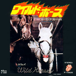 The Rolling Stones - Wild Horses - Pioneer P-1062S - The RSR - Pioneer years [1971-1977], Japan discography