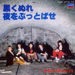 The Rolling Stones - Paint it, Black - London S07P 1035 • Japan discography: London  - S07P series [1983]