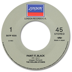 The Rolling Stones: Paint It, Black - Japan 1983