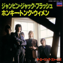 The Rolling Stones - Jumpin' Jack Flash - London S07P 1036 • Japan discography: London  - S07P series [1983]