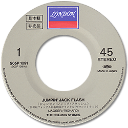 The Rolling Stones: Jumpin' Jack Flash - Japan 1987