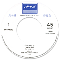 The Rolling Stones - Come On - promo white label - 'Single Stones' collection [1982], Japan discography