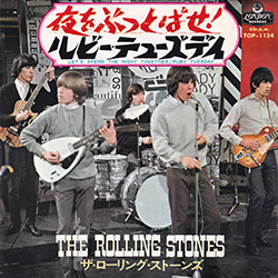 The Rolling Stones: Let's Spend The Night Together - Japan 1967