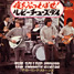 The Rolling Stones : Let's Spend The Night Together - Japan 1967 London TOP 1124