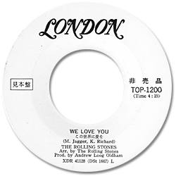 The Rolling Stones: We Love You - Japan 1967