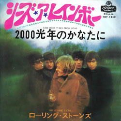 The Rolling Stones - 2000 Light Years From Home - London TOP 1240 - back cover - London TOP series [1966-1975], Japan discography
