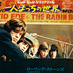 The Rolling Stones : Get Off Of My Cloud - Japan 1970