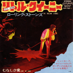 The Rolling Stones : Little Queenie - Japan 1971