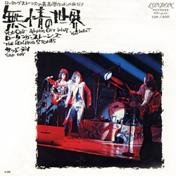 The Rolling Stones - Sad Day - London TOP 1800 • Japan discography: London TOP series [1966-1975]