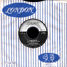 The Rolling Stones : (I Can't Get No) Satisfaction, 7" single from Philippines - 1965