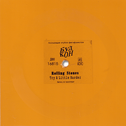 The Rolling Stones: Try A Little Harder - USSR 1989